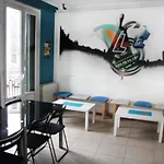 No Limit Graffiti *